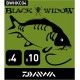 Hameçons DAIWA BLACK WIDOW CARPE pour pêche carpe