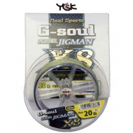 TRESSE YGK G SOUL SUPER JIGMAN X8 - 300 m
