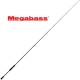 canne MEGABASS DESTROYER FRENCH LIMITED F5 70 XS
