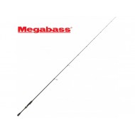 canne MEGABASS DESTROYER FRENCH LIMITED F6 70 XS