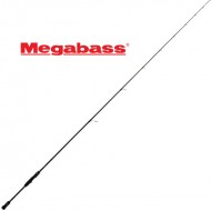 Canne spinning MEGABASS DESTROYER FRENCH LIMITED F4 68 XS