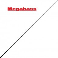 canne MEGABASS DESTROYER FRENCH LIMITED F2 66 XS