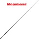 canne MEGABASS DESTROYER FRENCH LIMITED F7 72 XS