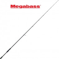 Canne spinning MEGABASS DESTROYER FRENCH LIMITED F7 72 XS