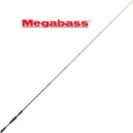 canne MEGABASS DESTROYER FRENCH LIMITED F3 610 X
