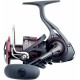 Moulinet DAIWA BALLISTIC LT 2017 frein avant spinning