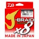 TRESSE DAIWA J-BRAID GRAND X8 GRIS - 135m et 270m