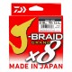 TRESSE DAIWA J-BRAID GRAND X8 MULTICOLORE - 150m, 300m, 500m et 1500m