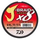 TRESSE DAIWA J-BRAID GRAND X8 BLEUE - 135m et 270m